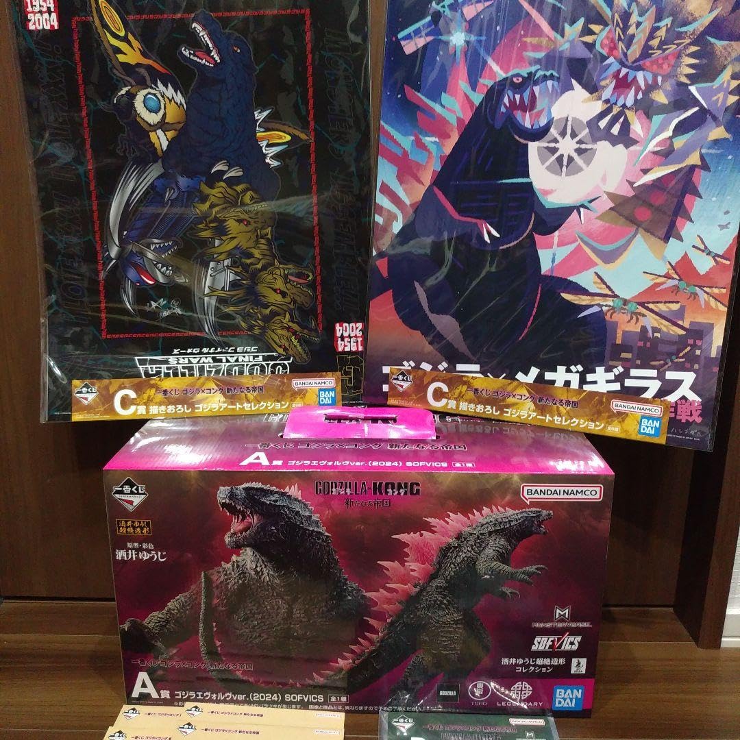 【A賞】一番くじ ゴジラ×コング 新たなる帝国 ゴジラエヴォルヴ (2024) 一番くじ ゴジラ×コング 新たなる帝国｜一番くじ倶楽部｜BANDAI